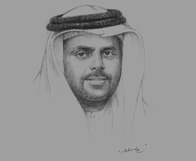 Sketch of Mohamed Thani Murshed Al Rumaithi, Chairman, Abu Dhabi Chamber of Commerce & Industry (ADCCI)