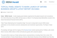 TOPICAL PANEL DEBATE TO MARK LAUNCH OF OXFORD BUSINESS GROUP’S LATEST REPORT ON DUBAI