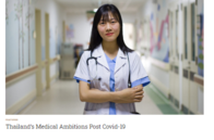 Punch Media Digital: Thailand's Medical Ambitions Post Covid-19
