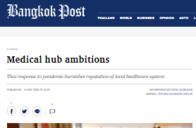 Bankok Post: Medical Hub Ambitions