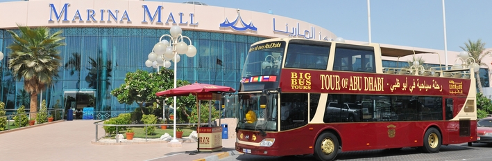 Abu Dhabi Tourism and Culture 2014