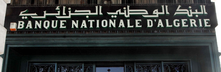 Algeria Banking 2012