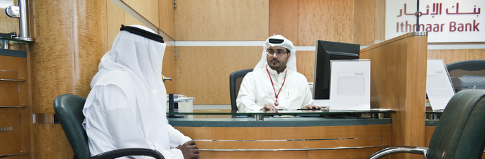 Bahrain Islamic Financial Services 2013