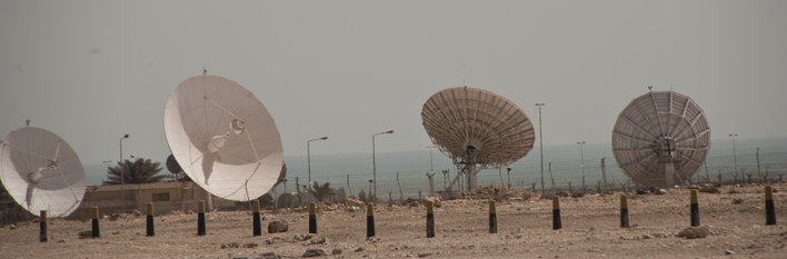 Bahrain Telecom 2012 Bahrain Telecom 2012