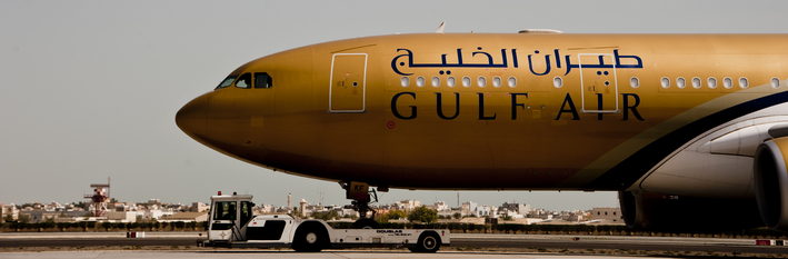 Bahrain Transport 2012