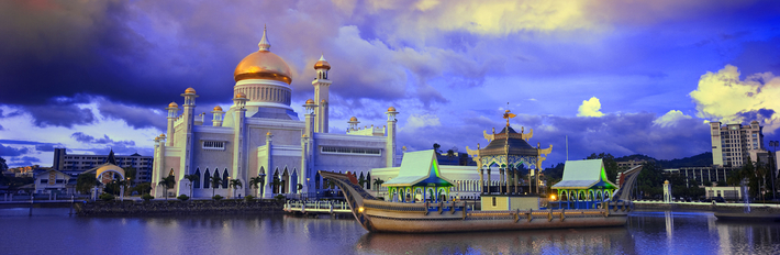 Brunei Tourism 2013
