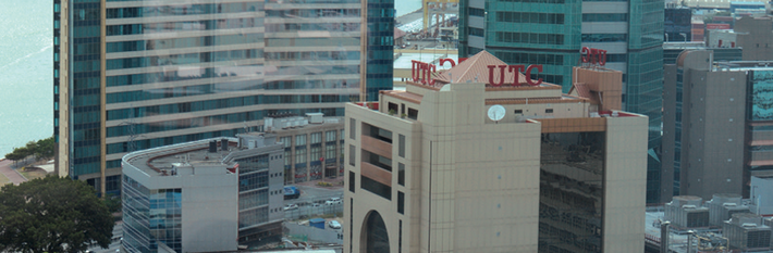 Trinidad & Tobago Capital Markets