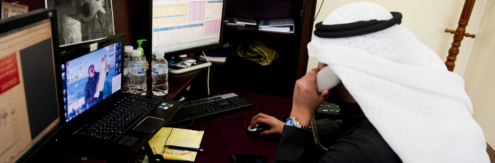 Kuwait Capital Markets 2013