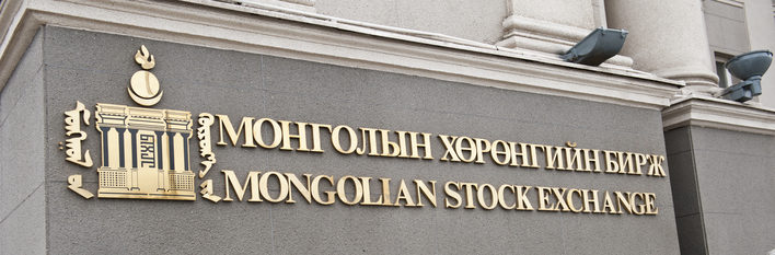 Mongolia Capital Markets 2013