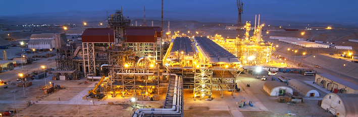 Peru Energy & Utilities 2012