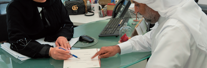 Dubai 2020 - Islamic Financial Services