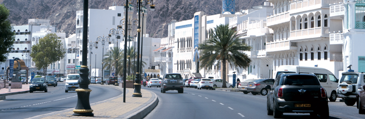 Oman 2019 Insurance