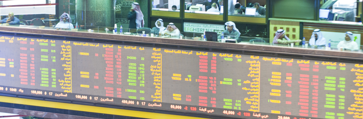Kuwait Capital Markets 2012