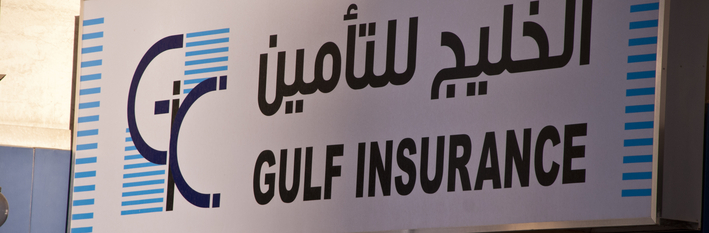Kuwait Insurance 2012