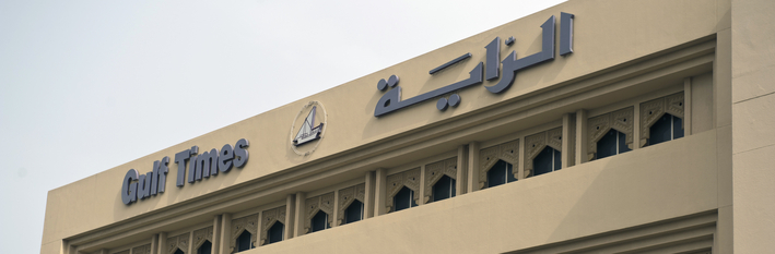 Qatar Media 2012