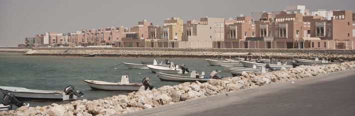 Bahrain The Guide 2013