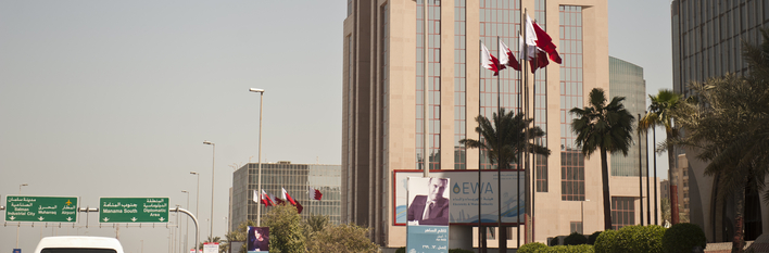 Bahrain The Guide 2012