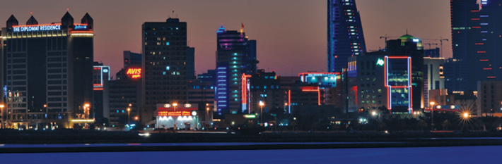Bahrain 2020 - Table of Contents