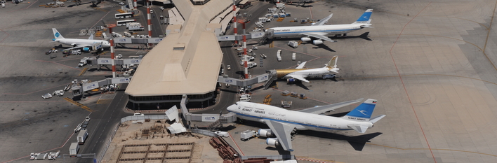 Kuwait Transport & Logistics 2013