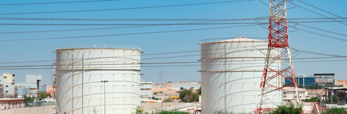 Oman 2020 - Utilities