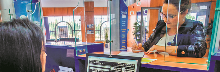 Tunisia Banking
