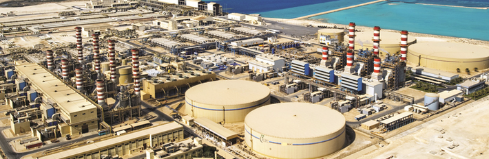 Qatar 2015 Energy