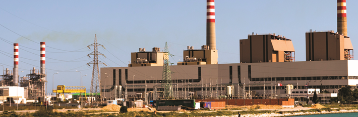 Tunisia Energy
