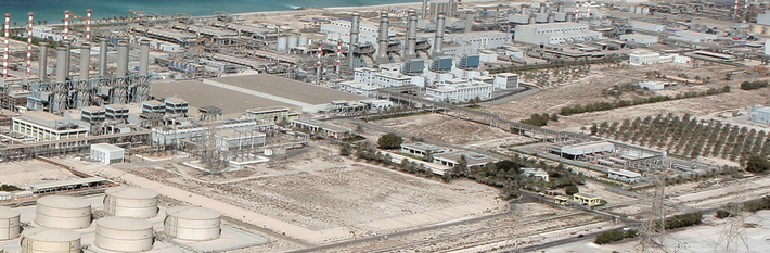 Dubai 2015 Energy