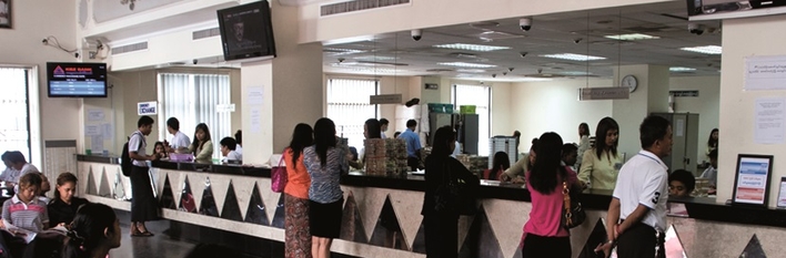 Myanmar Financial Services 2014