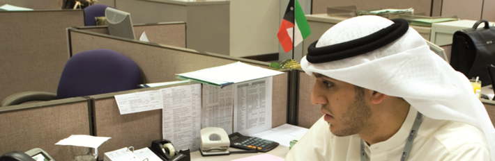 Kuwait: Islamic Financial Services