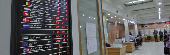 Algeria 2018 Financial Services