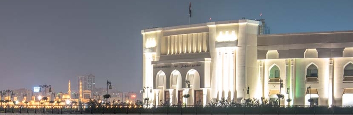Sharjah The Guide