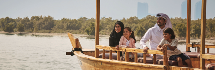 UAE: Abu Dhabi 2020 - The Guide