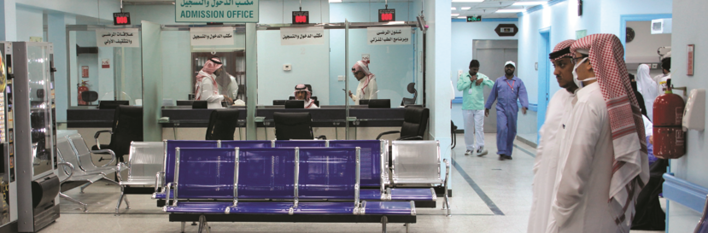 Saudi Arabia Health & Life Sciences