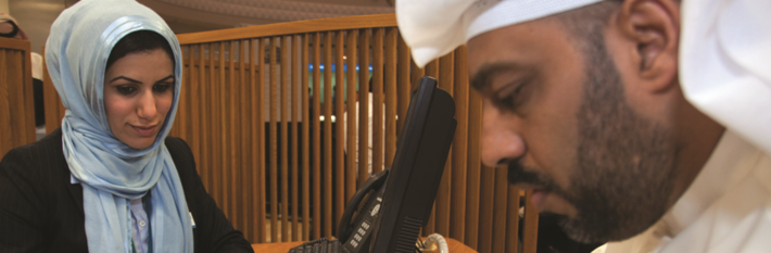 Bahrain 2015 Islamic Financial Services