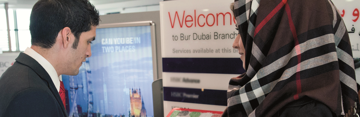 Dubai 2015 Islamic Financial Services