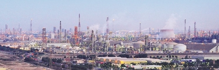 Saudi Arabia Industry