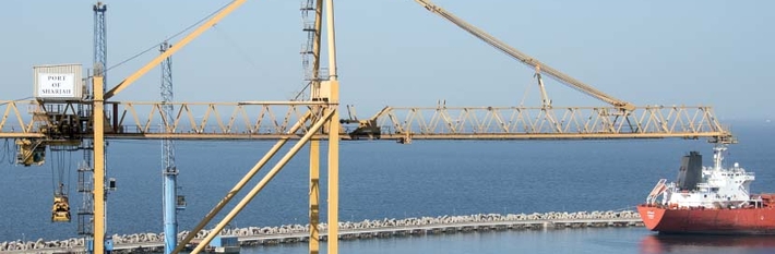 Sharjah Industry & Energy