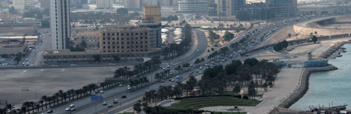 Bahrain 2020 - Insurance