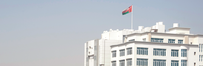 Oman Legal Framework