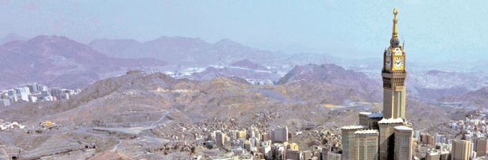 Saudi Arabia Makkah