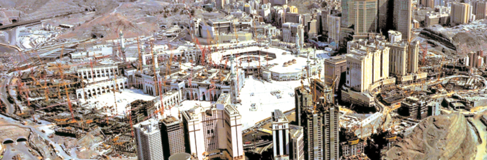 Saudi Arabia Makkah