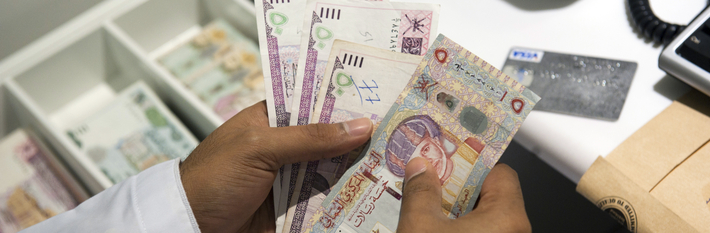 Oman Tax 2013