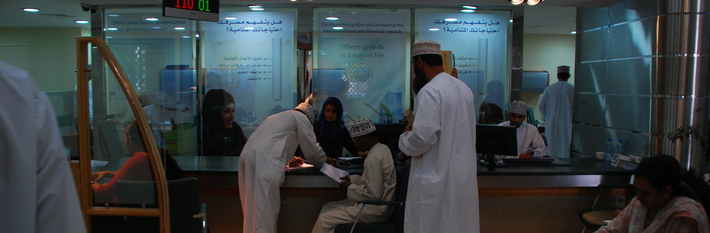 Oman Banking 2014