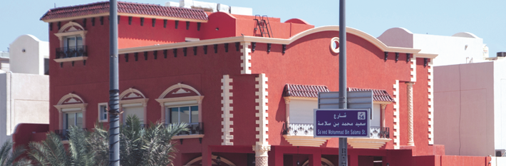 Kuwait Real Estate & Construction