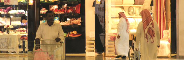 Saudi Arabia Retail
