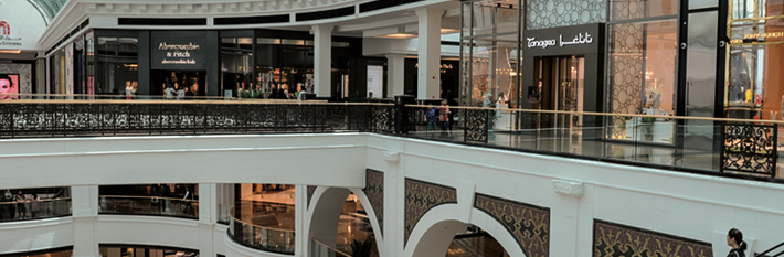 Dubai 2020 - Retail