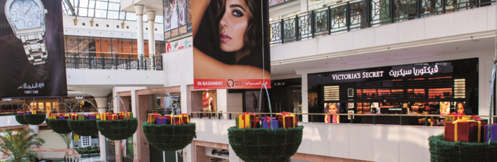Kuwait Retail