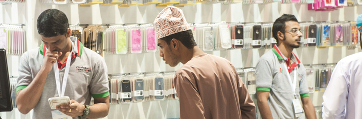 Oman Telecoms & IT