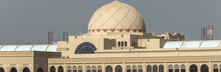 Sharjah Tourism & Culture